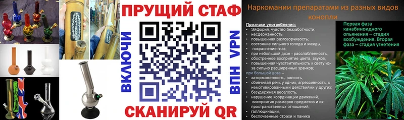 Наркота Брюховецкая COCAIN Меф СК Амфетамин Псилоцибиновые грибы ГАШИШ