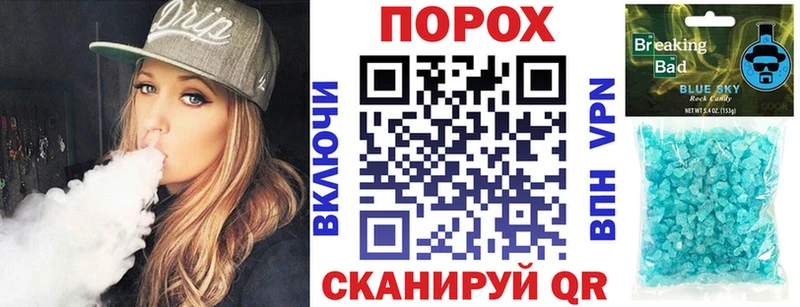 АМФ Premium  где продают   Брюховецкая 