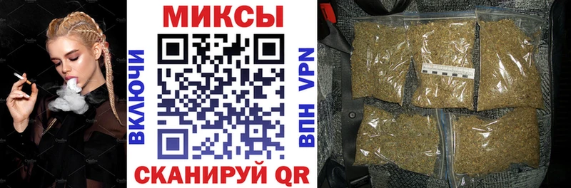БУТИРАТ жидкий экстази  Брюховецкая 