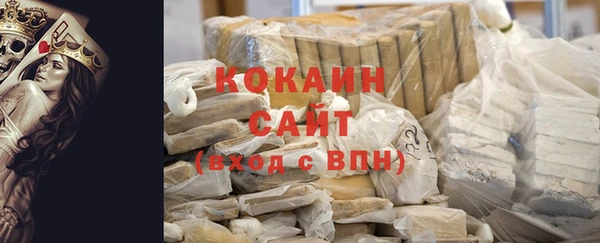 метамфетамин Надым