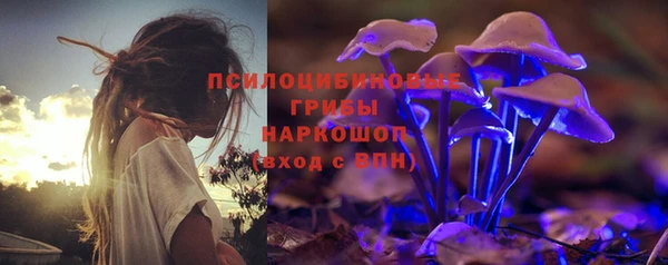 бутик Наволоки