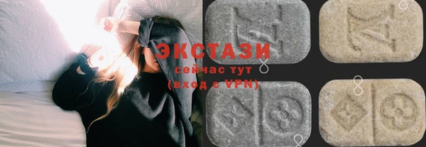 метамфетамин Надым
