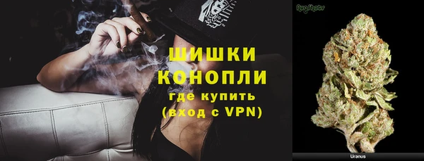бутик Наволоки