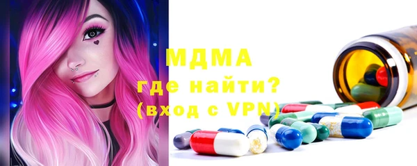 jwh Навашино