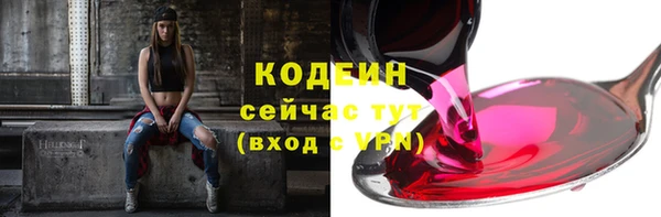 jwh Навашино