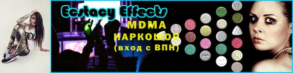 jwh Навашино