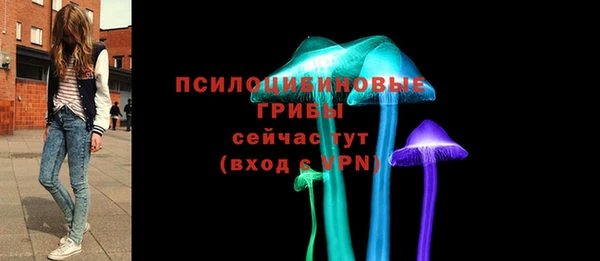 jwh Навашино