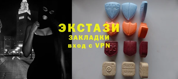 бутик Наволоки