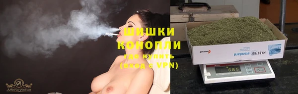 метамфетамин Надым