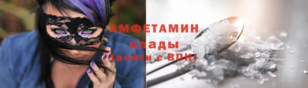 jwh Навашино