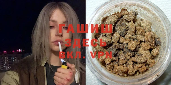 метамфетамин Надым