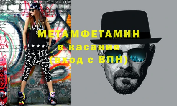 бутик Наволоки
