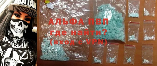 бутик Наволоки