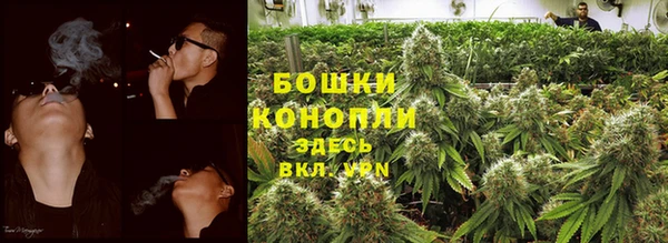 бутик Наволоки