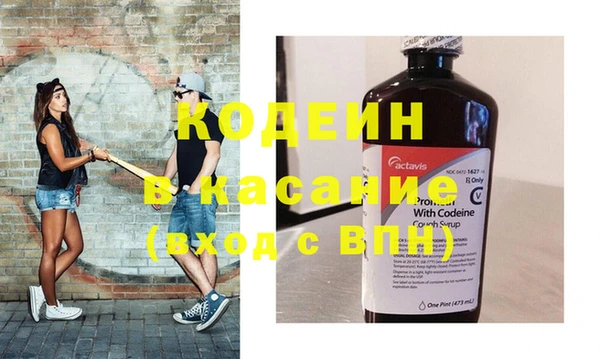 jwh Навашино