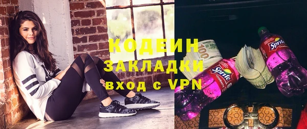 jwh Навашино
