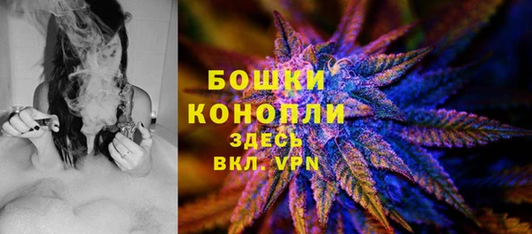 jwh Навашино