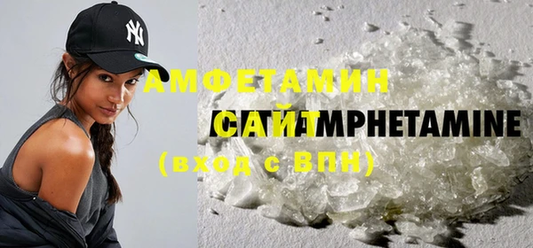 бутик Наволоки