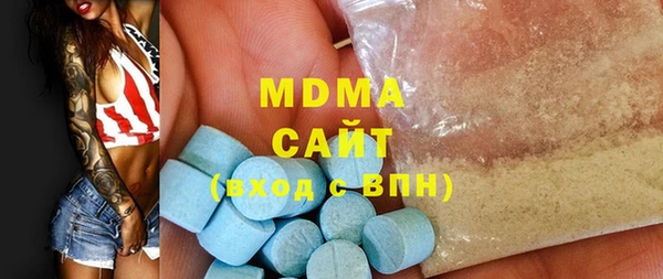 jwh Навашино