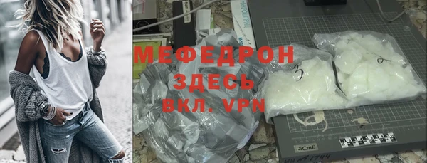 jwh Навашино