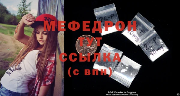 jwh Навашино