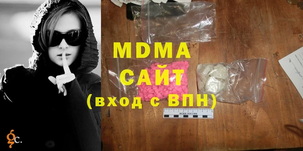 jwh Навашино