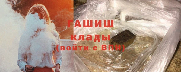 jwh Навашино