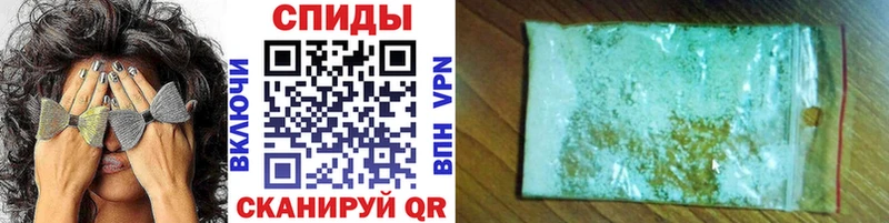 hydra онион  Брюховецкая  Метамфетамин витя 