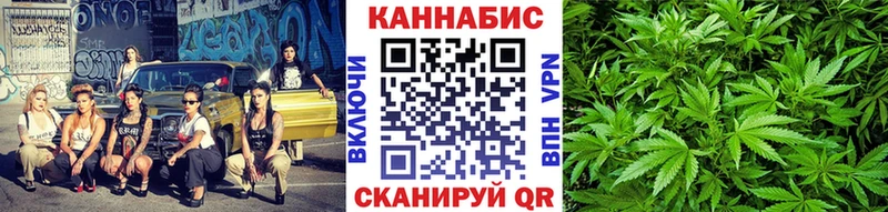 закладки  Брюховецкая  Каннабис Bruce Banner 